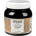 Kruntvärv Gesso Must Sonet 220ml