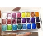 Akvarellvärvide komplekt 24 värvi Pärltoonis