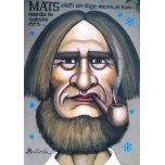 Mats.Akrüülmaal lõuend papil. 30*21cm