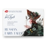 Valged Ööd Akvarellvärvide Muinasjutud komplekt, 12 tk x 2,5 ml
