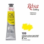 Õlivärv Cadmium Yellow Light Hue 109 Rosa Gallery 45ml