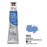 Õlivärv Royal Blue 103 Rosa Gallery 45ml